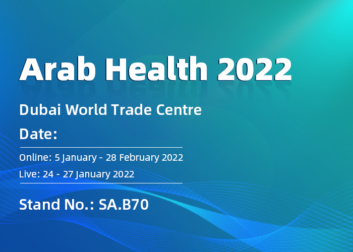 ¡Visite BMC Medical en Arab Health 2022!